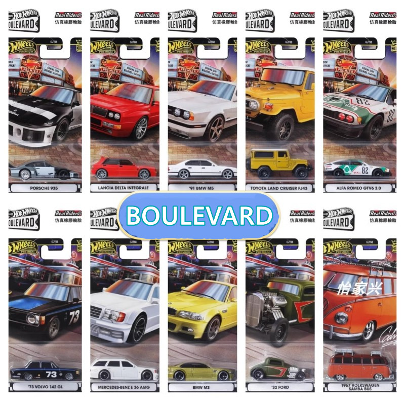Hot Wheels Car Track Sets - Originele Mattel Hot Wheels Premium 1/64