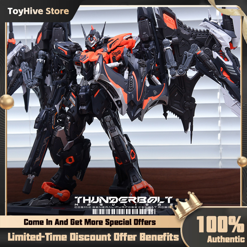 Fenrir Model Kit In Era - INERA Infinite Line UMD Serie Thunder