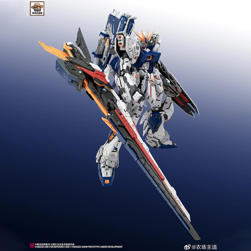 Model Kit Perfect Grade - Op voorraad Nieuwe Farm Creator schaal