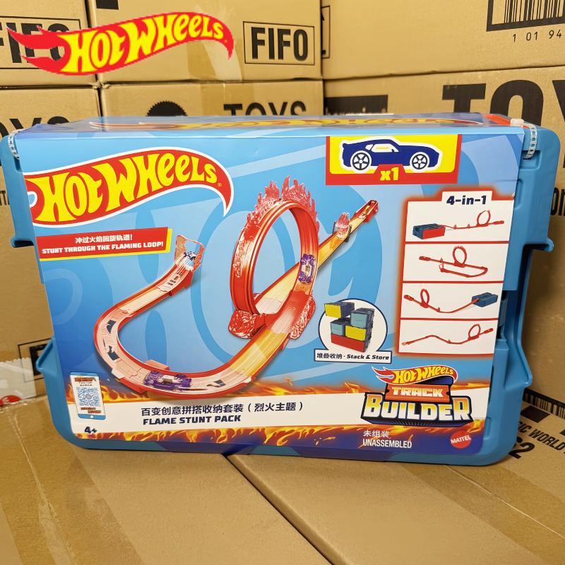 Hot Wheels Car Track Sets - Op voorraad Hot Wheels Track Set