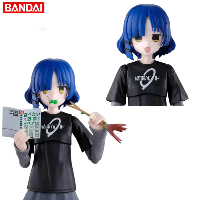 Model Kit Bocchi - 【OP VOORRAAD】Bandai 30 Minutes Sisters /