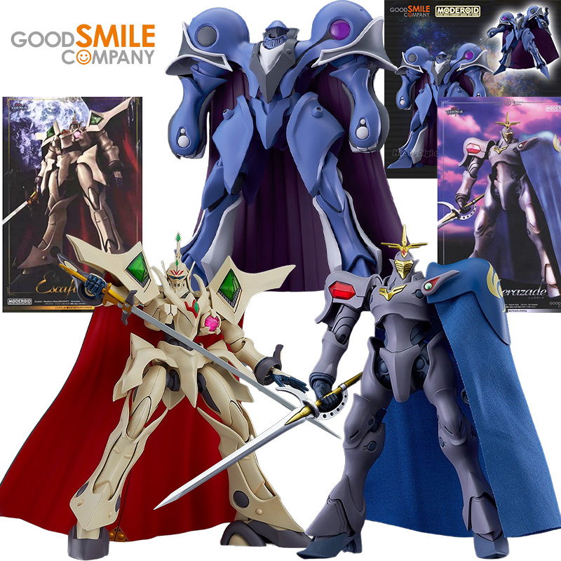 Model Kit Escaflowne - GSC MODEROID Alseides/Scherazade/Escafowne Actiefiguren The Vision