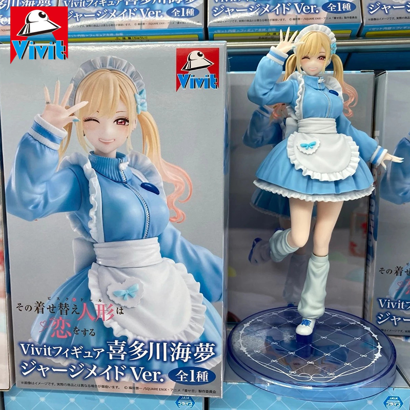 Model Kit Oshi No Ko - Systeemservice Vivit My Dress-Up Darling Kitagawa