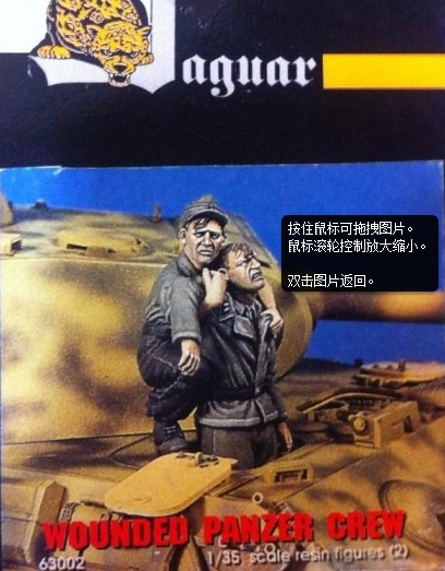 Model Kit Cangdao - Tweede Wereldoorlog Wounded Tucker 373 1/35