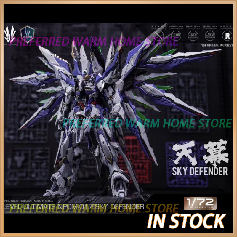 Model Kit Perfect Grade - Op voorraad EINTA INDUSTRIES SKY DEFENDER