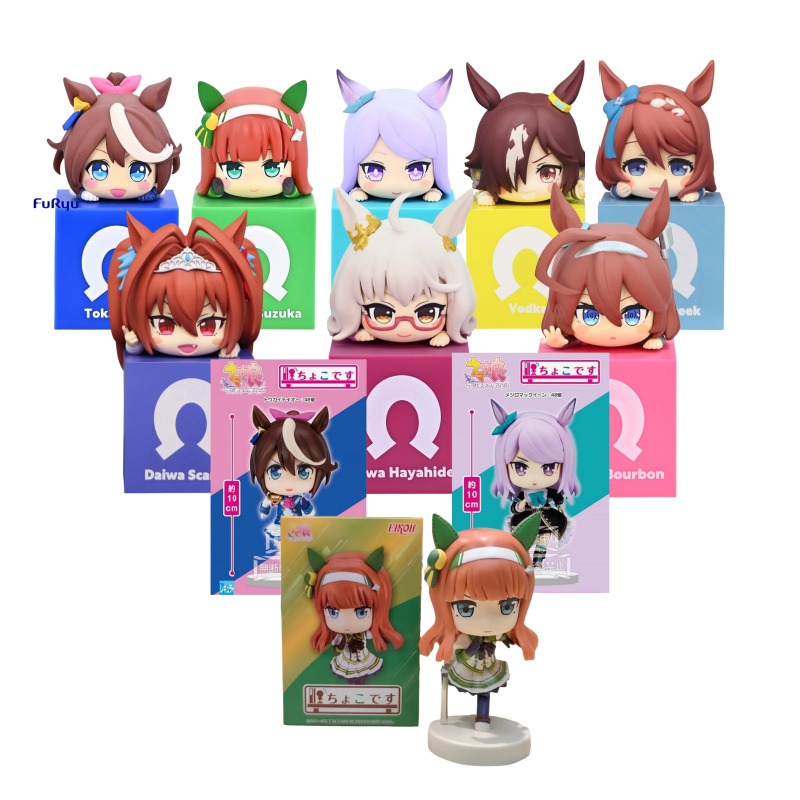 Model Kit Uma Musume - Gloednieuwe originele Bandai FURYU Papa Mejiro