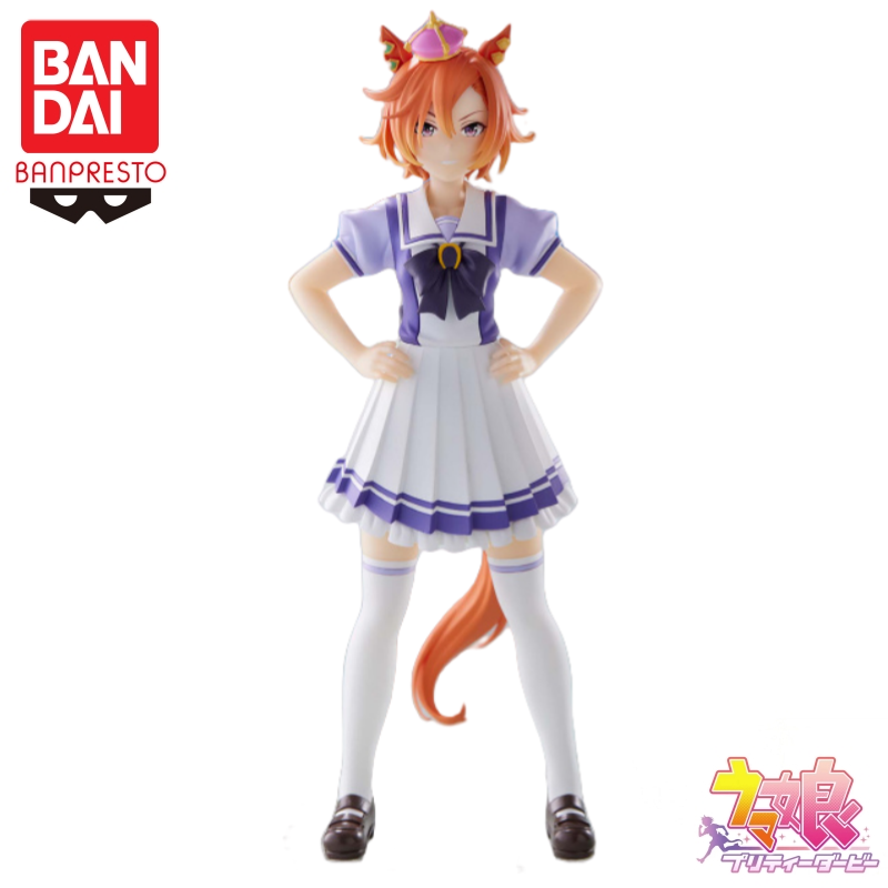 Model Kit Uma Musume - In Voorraad Bandai Originele Banpresto Pretty