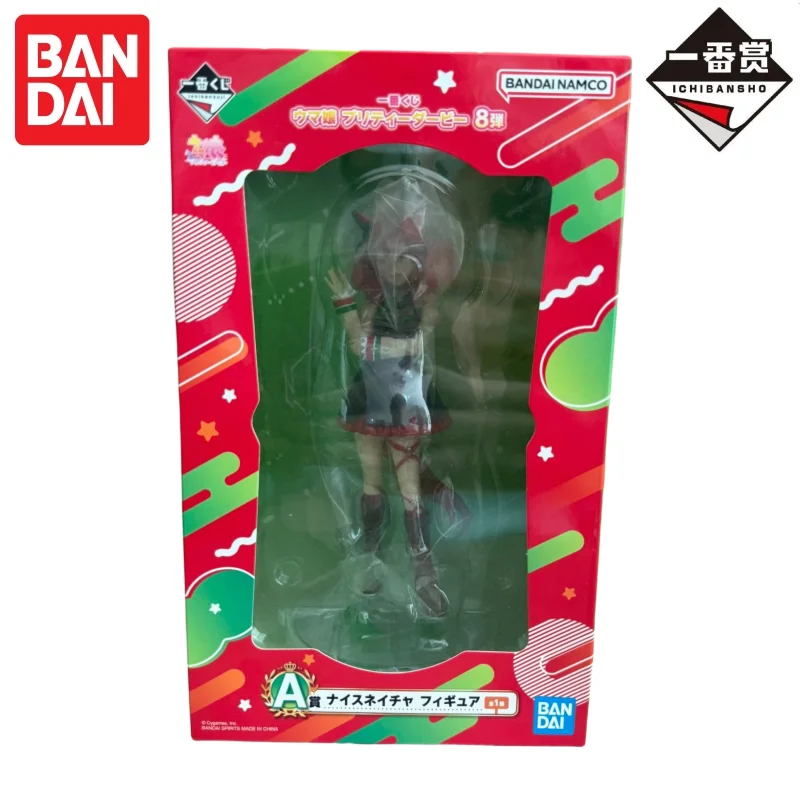 Model Kit Uma Musume - In Voorraad Bandai Originele Ichiban Kuji