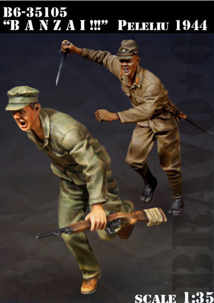 Model Kit Cangdao - 1/35 modelbouwset harskit BANZAI! !! PELELIU
