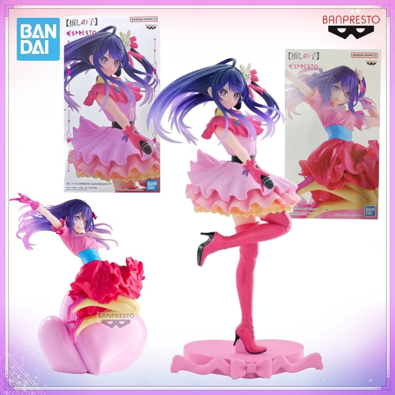 Model Kit Oshi No Ko - Op voorraad Bandai Originele OSHI NO