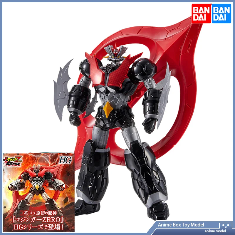 Fenrir Model Kit In Era - Gundam Bandai HG 1/144 Mazinger Nul
