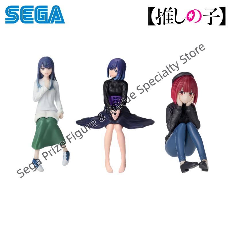 Model Kit Oshi No Ko - Sega In Stock Originele Verpakking Garage