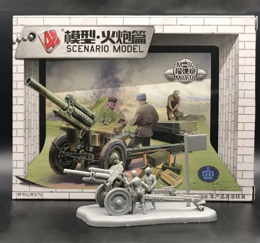 Model Kit Cangdao - 1:72 4D Militaire Model Kit Sovjet-unie