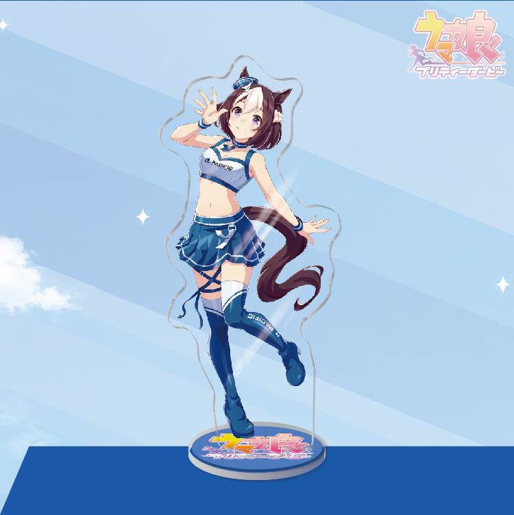 Uma Musume Pretty Derby Acryl  - Model Kit Uma Musume recensie en prijs