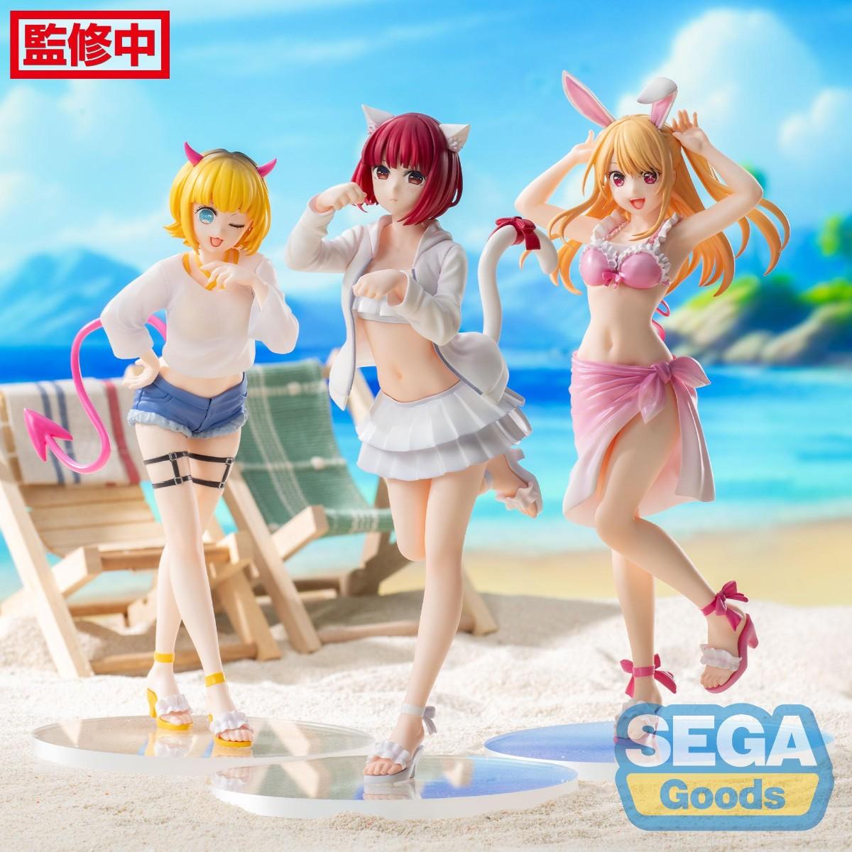 SEGA Originele Luminasta Oshi  - Model Kit Oshi No Ko recensie en prijs