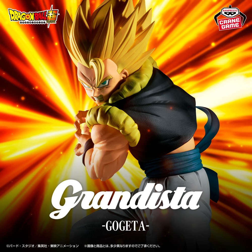 In Voorraad Bandai Originele E - Model Kit Vegeta recensie en prijs