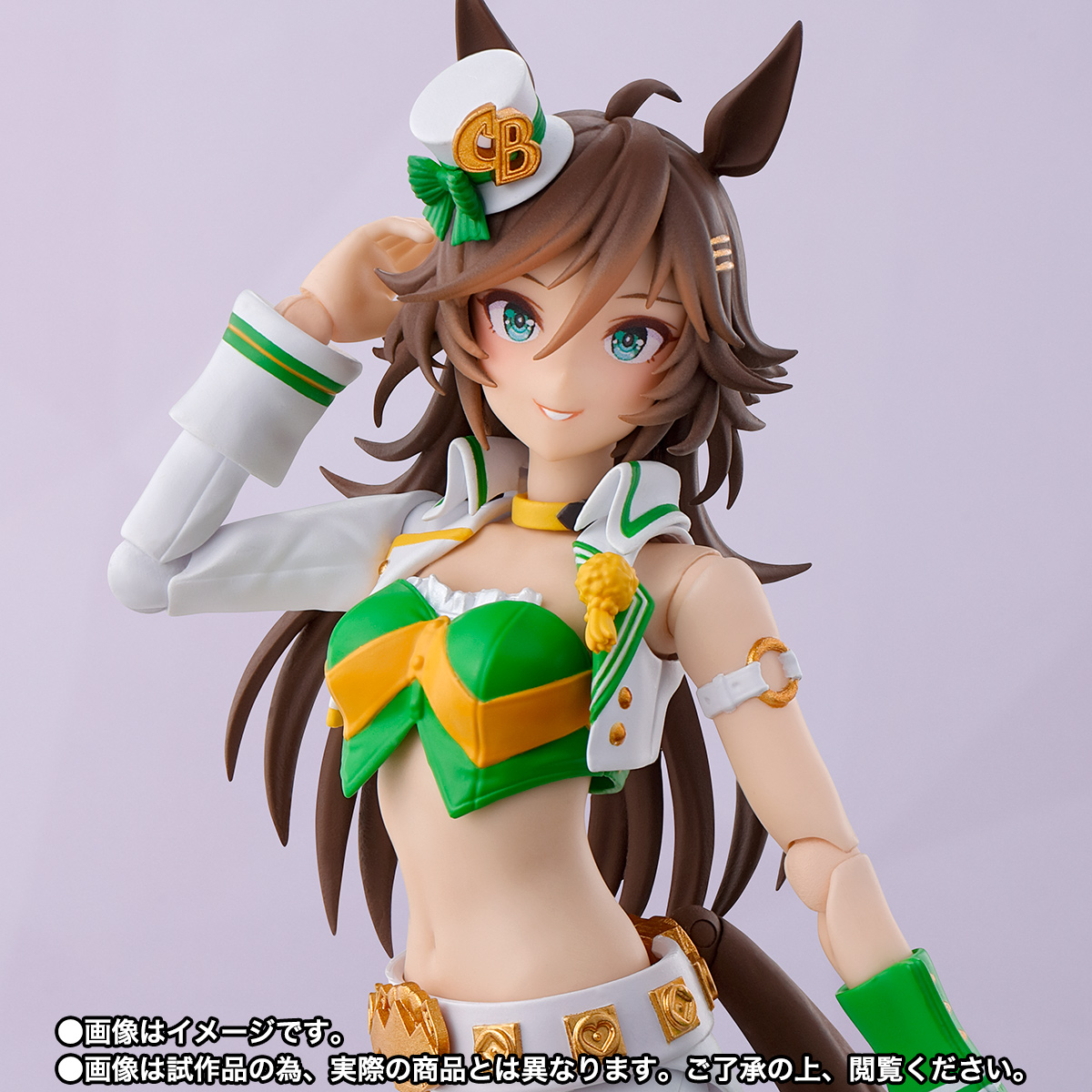 Originele Echt BANDAI S.H.Figu - Model Kit Uma Musume recensie en prijs