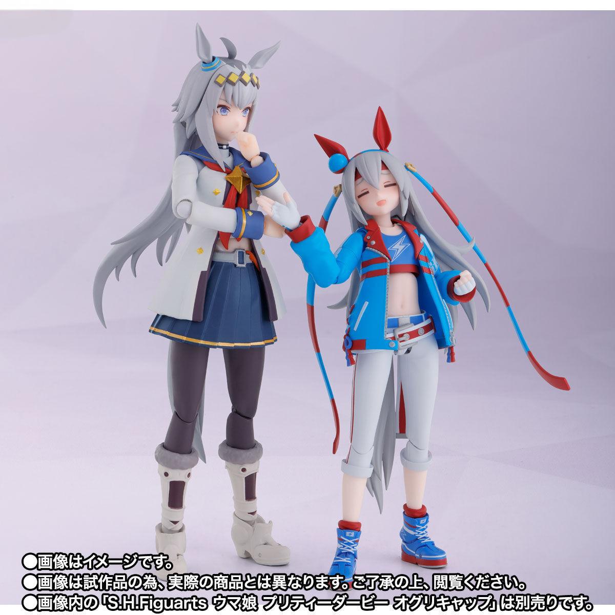 BANDAI Originele S.H.Figuarts  - Model Kit Uma Musume recensie en prijs