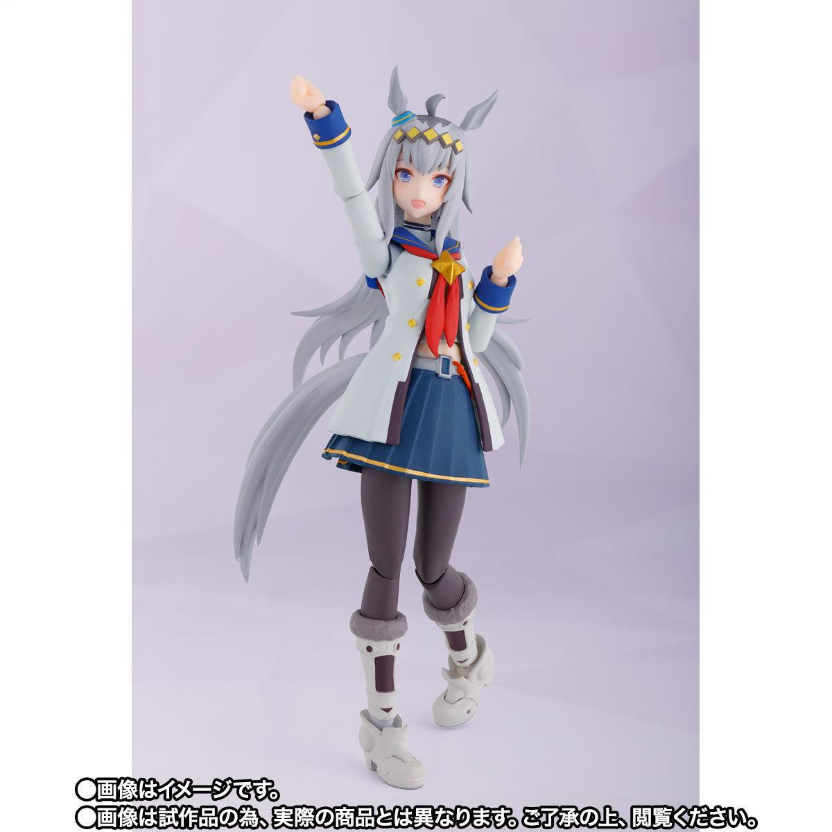 BANDAI Originele S.H.Figuarts  - Model Kit Uma Musume recensie en prijs