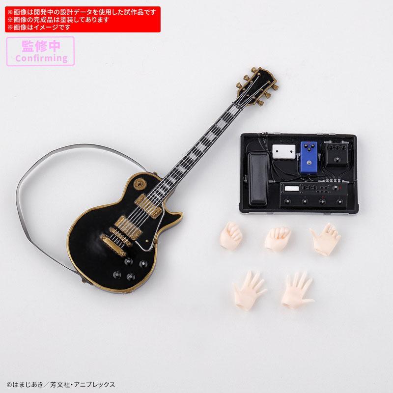 Bocchi The Rock Actiefiguren B - Model Kit Bocchi recensie en prijs