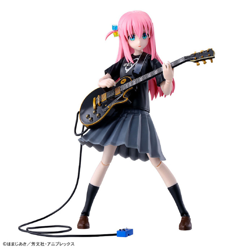 Bocchi The Rock Actiefiguren B - Model Kit Bocchi recensie en prijs