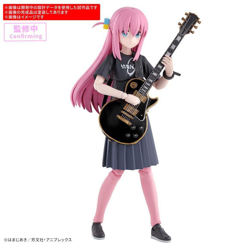 Bocchi The Rock Actiefiguren B - Model Kit Bocchi recensie en prijs