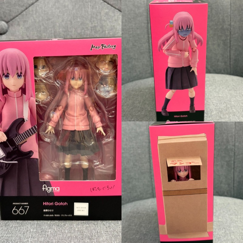 2026 Nieuw in voorraad GSC Fig - Model Kit Oshi No Ko recensie en prijs