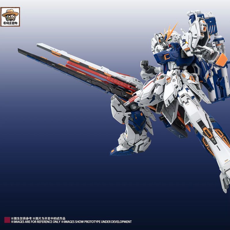 Op voorraad Nieuwe Farm Creato - Model Kit Perfect Grade recensie en prijs