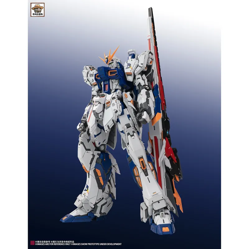 Op voorraad Nieuwe Farm Creato - Model Kit Perfect Grade recensie en prijs