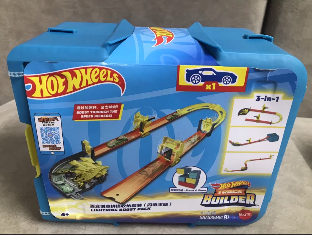 Op voorraad Hot Wheels Track S - Hot Wheels Car Track Sets recensie en prijs