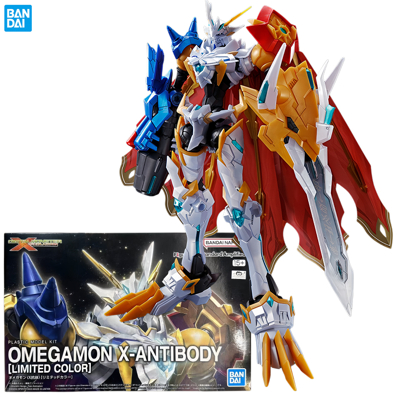 Bandai Figure-rise Standard Am - Model Kit Omegamon recensie en prijs