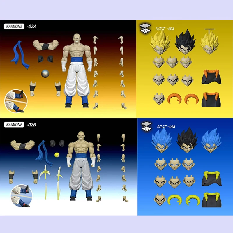 Op voorraad Kamione Dragon Bal - Model Kit Vegeta recensie en prijs