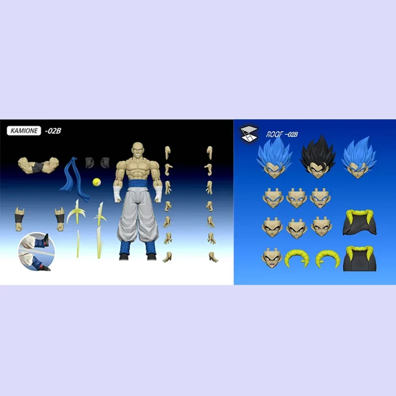 Op voorraad Kamione Dragon Bal - Model Kit Vegeta recensie en prijs