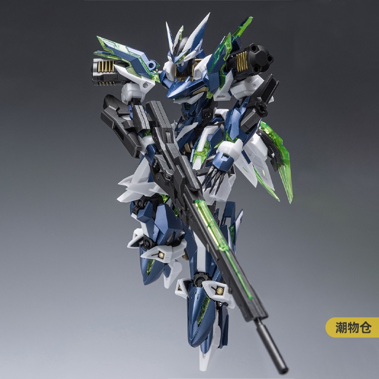 [Op Voorraad] Meteor Industrie - Model Kit Perfect Grade recensie en prijs