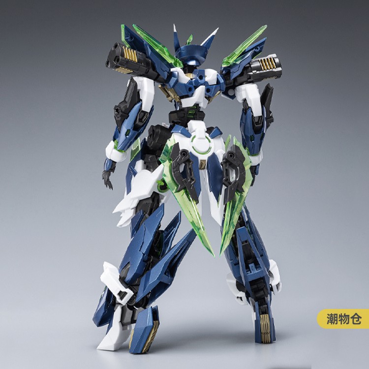 [Op Voorraad] Meteor Industrie - Model Kit Perfect Grade recensie en prijs
