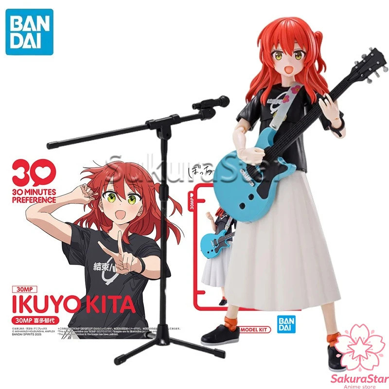 【Op voorraad】BANDAI 30MP BOCCH - Model Kit Bocchi recensie en prijs