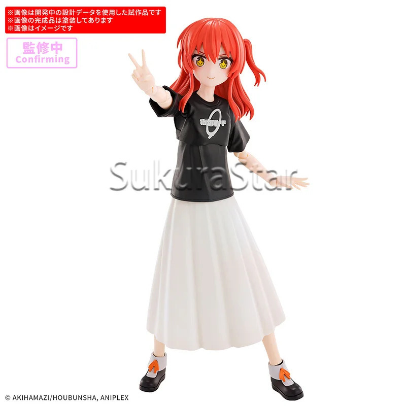【Op voorraad】BANDAI 30MP BOCCH - Model Kit Bocchi recensie en prijs