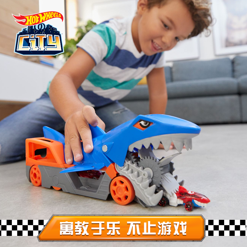 Wind En Vuur Wiel Stad Hunger  - Hot Wheels Car Track Sets recensie en prijs