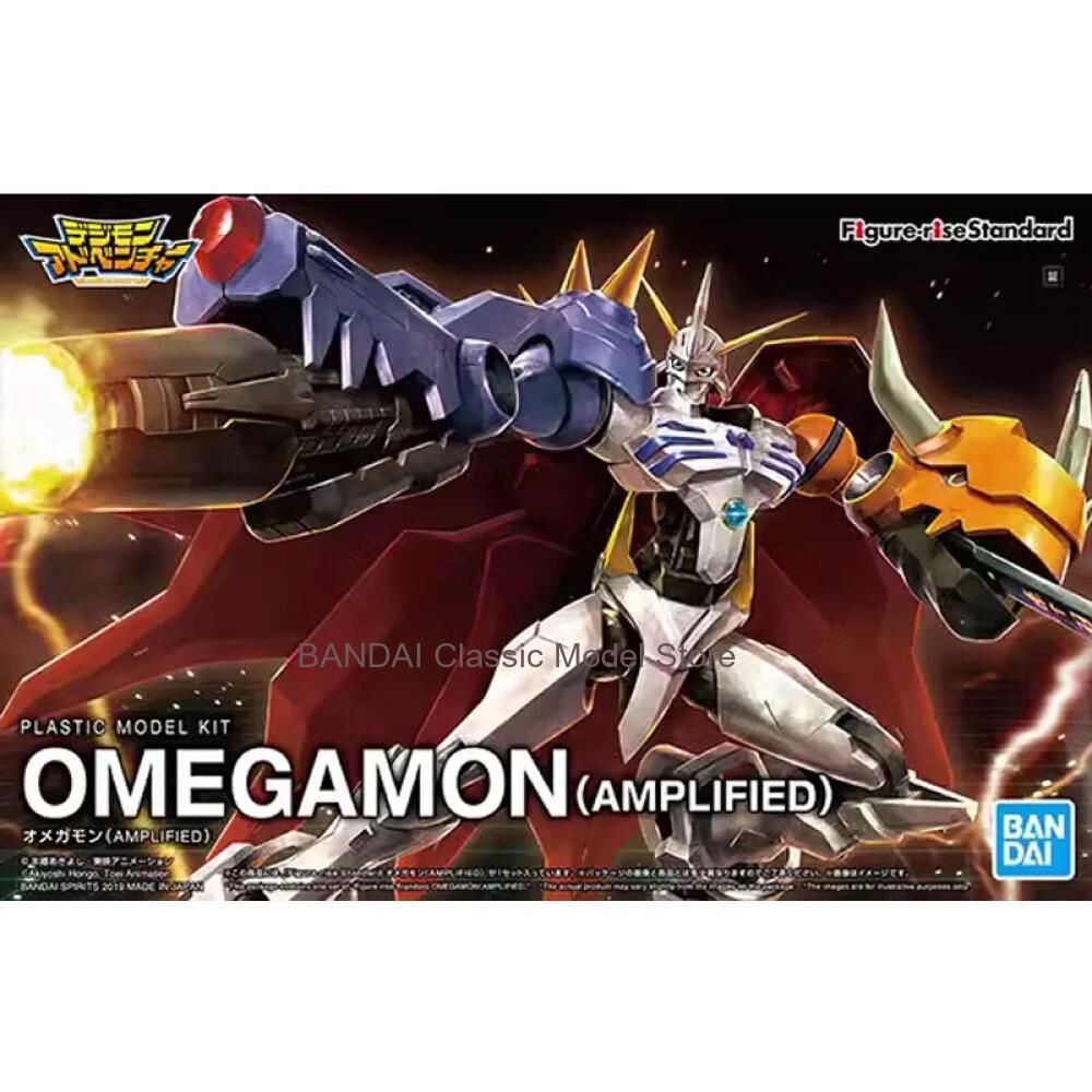 BANDAI DIGIMON ADVENTURE Assem - Model Kit Omegamon recensie en prijs