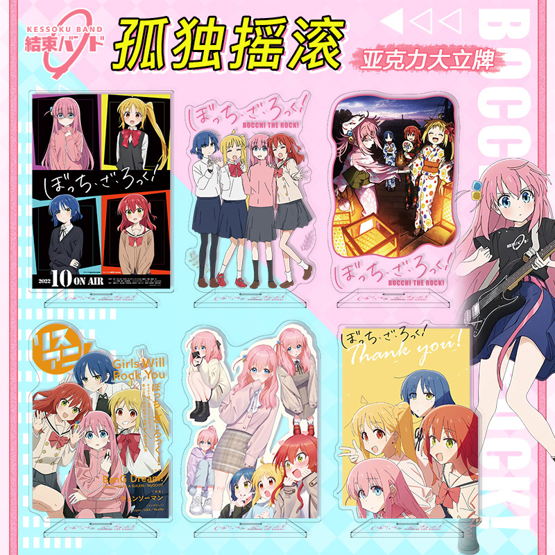 Bocchi de Steen! Acryl standfi - Model Kit Bocchi recensie en prijs