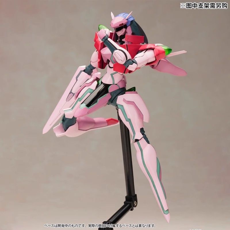 Kotobukiya KP304X Z0E Dolores  - Model Kit Zone Of The Enders recensie en prijs
