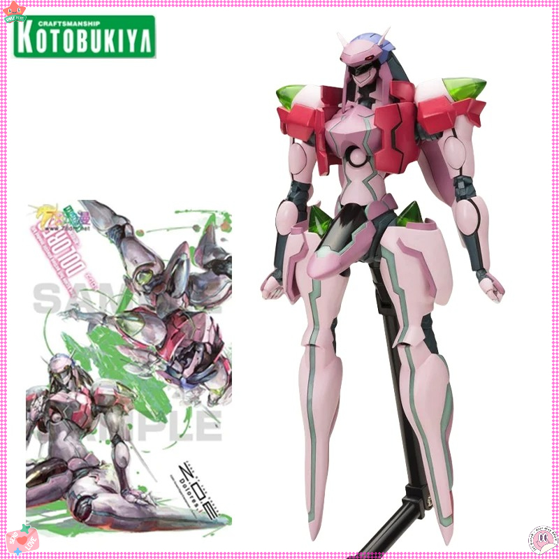 Kotobukiya KP304X Z0E Dolores  - Model Kit Zone Of The Enders recensie en prijs