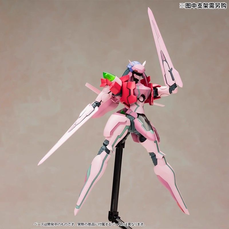 Kotobukiya KP304X Z0E Dolores  - Model Kit Zone Of The Enders recensie en prijs