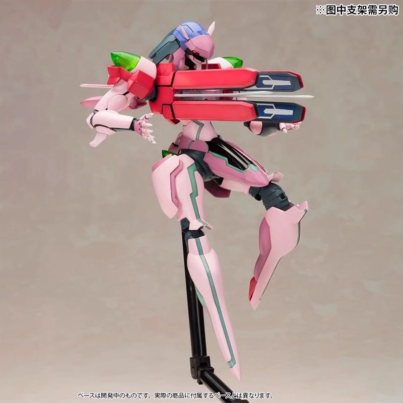 Kotobukiya KP304X Z0E Dolores  - Model Kit Zone Of The Enders recensie en prijs