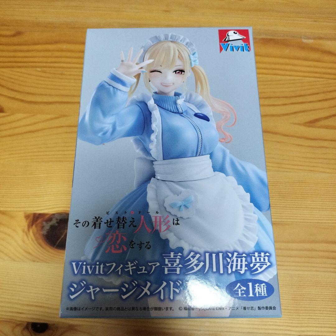Systeemservice Vivit My Dress- - Model Kit Oshi No Ko recensie en prijs