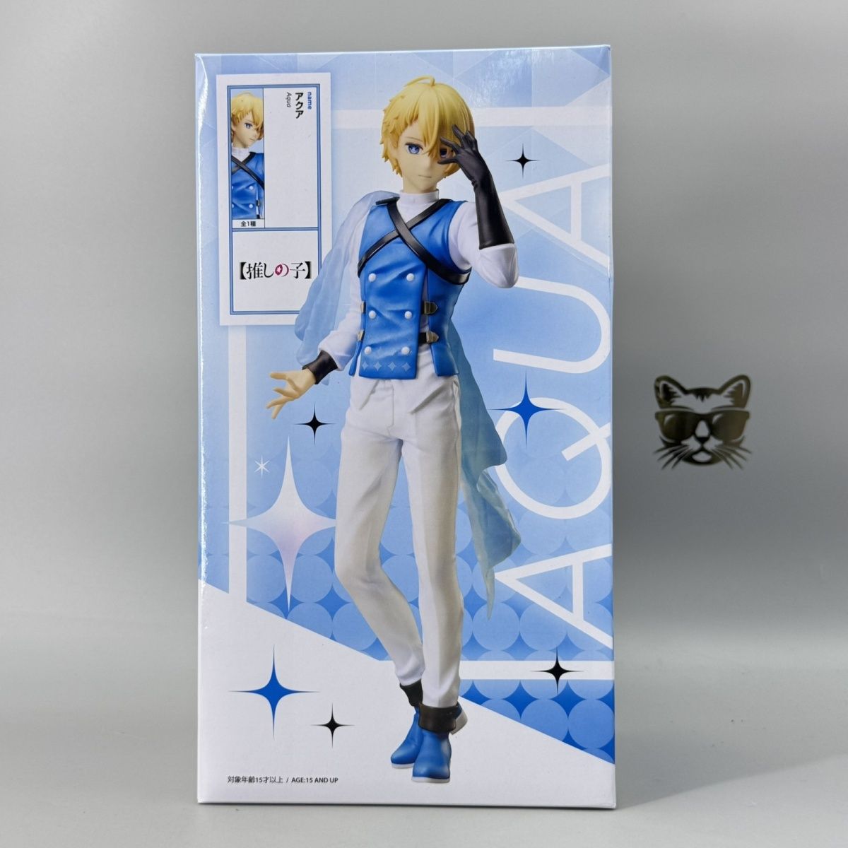Authentieke 23cm Oshi No Ko Ho - Model Kit Oshi No Ko recensie en prijs
