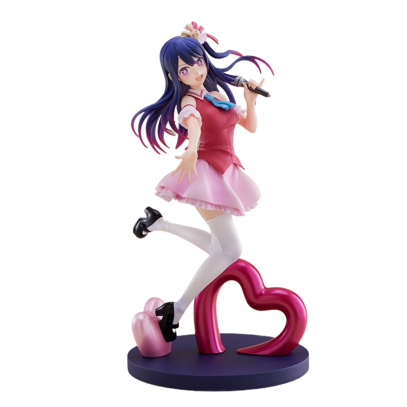 Op voorraad Originele FuRyu Os - Model Kit Oshi No Ko recensie en prijs