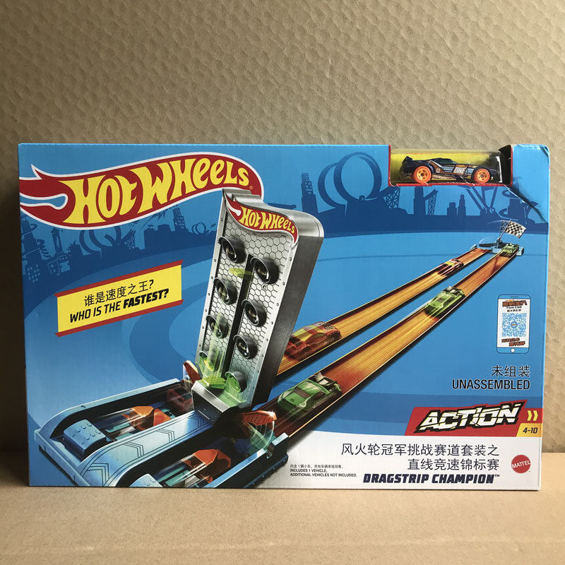 Hot Wheels Steam Drop & Score  - Hot Wheels Car Track Sets recensie en prijs