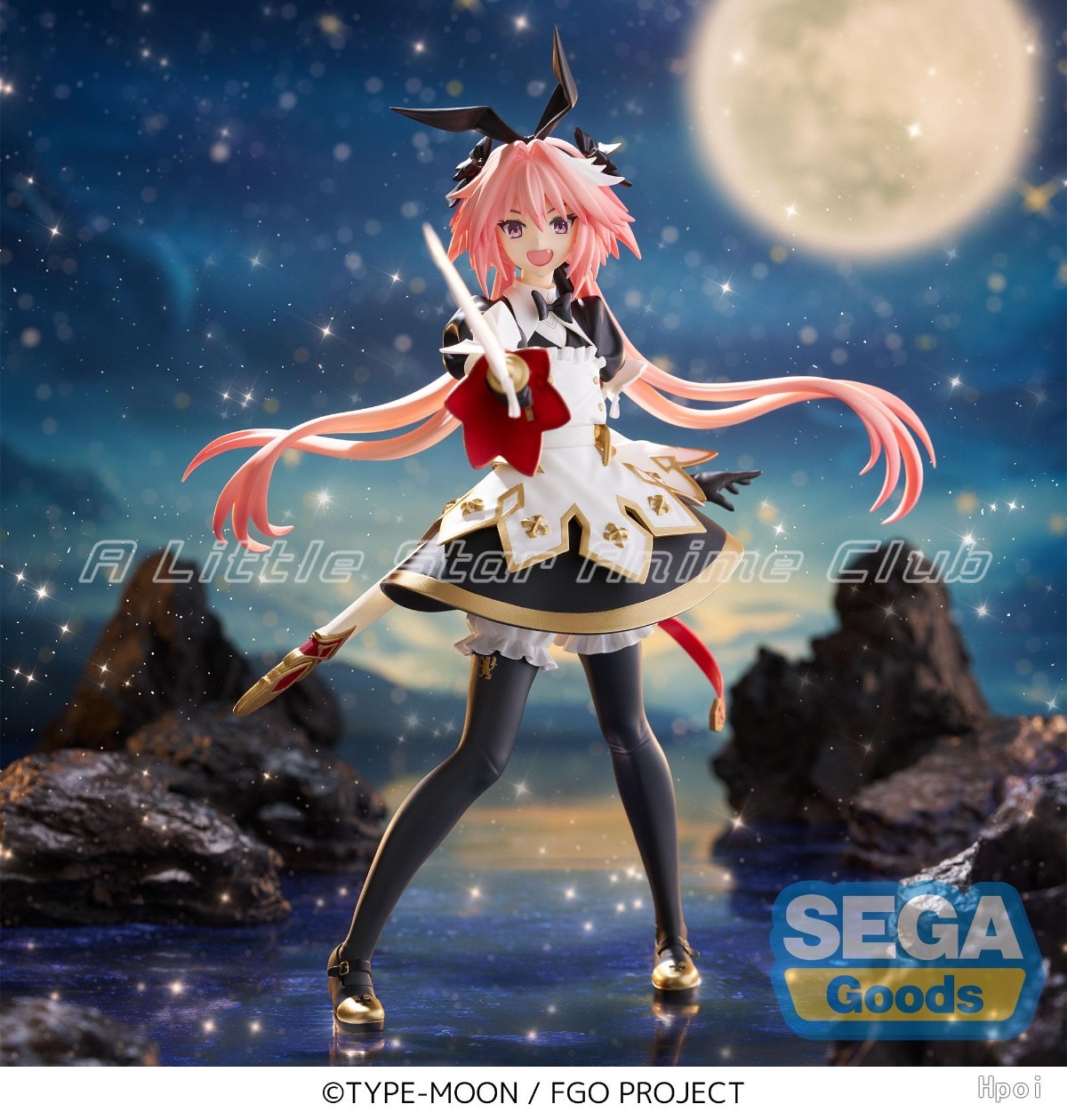 Op voorraad Originele SEGA FIG - Model Kit Uma Musume recensie en prijs