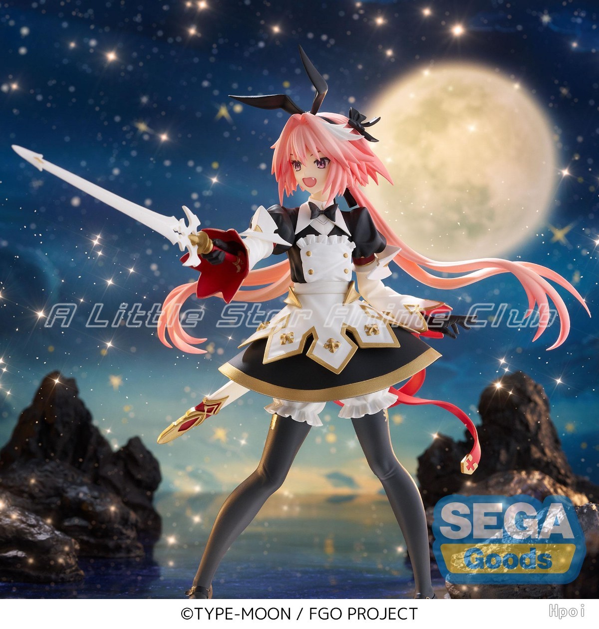 Op voorraad Originele SEGA FIG - Model Kit Uma Musume recensie en prijs